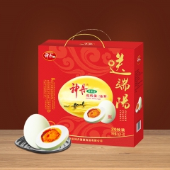 【神丹】20枚油黄沙润咸鸭蛋端午精品礼盒 企业福利 端午团购...