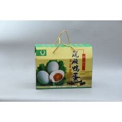 【厂家直销】现货批发 泥腌鸭蛋 绿色无污染 有机食品 营养健...