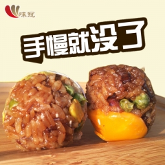 黄金糯米咸鸭蛋 8枚*9盒 糯米鸭蛋 蛋灌糯米 特色小吃 神...