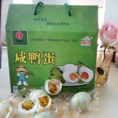 咸鸭蛋 真空鸭蛋 一件代发 招商代理 蛋类品 零食