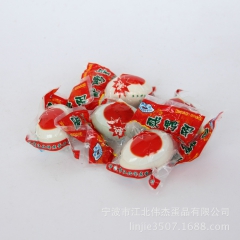 厂家直销优质真空咸鸭蛋 有机熟咸鸭蛋 散装 价廉物美 欢迎批...