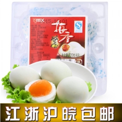 梅香 咸蛋220g/盒/4枚*36盒/箱 蛋制品 咸蛋 鸭蛋...