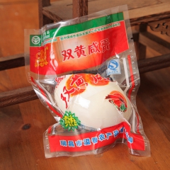 咸鸭蛋 正宗流油 熟盐蛋农家自制双黄咸熟蛋麻鸭蛋 高油特产鸭...