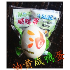 休闲蛋品 鸭蛋 盐蛋 咸蛋 供应厂家 货源充足 品质优良