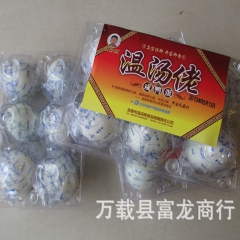 6枚咸鸭蛋 手工腌制散养咸鸭蛋 营养早餐鸭蛋 食品批发