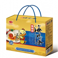 正宗辽野渤海湾海鸭蛋 黄大流油 盘锦特产 好吃不咸 小五香口...