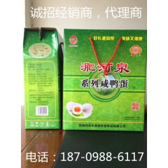 淝河泉农家散养真空流油咸鸭蛋，精美礼盒，送礼佳品