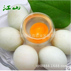 江山 新鲜鸭蛋 绿壳白壳鸭蛋 土鸭蛋 山间散养 草鸭蛋 36...