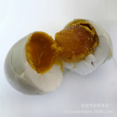 厂家生产供应鸭蛋 优质腌制咸鸭蛋批发 口感鲜美咸鸭蛋