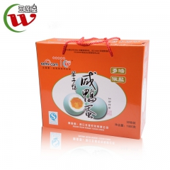 礼盒包装正品五莲星草子鸭咸鸭蛋 32枚 质量保证 批发 团购