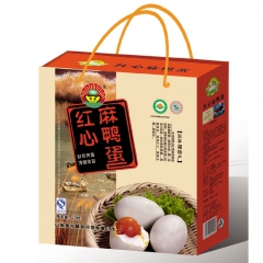 国丹有机咸鸭蛋20枚装礼盒 红心麻鸭蛋 春节年货员工福利大礼...