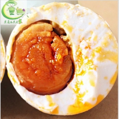 广西正宗北部湾红树林 海鸭蛋 咸鸭蛋 盐鸭蛋 流油熟咸蛋20...