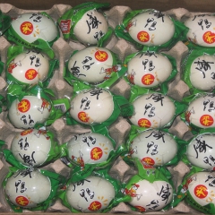 华祝60克100只箱装咸鸭蛋 正宗蟹黄味鲜鸭蛋腌制 现货库存...
