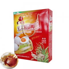 高邮咸鸭蛋 红太阳牌咸鸭蛋礼盒65g*20只 节日团购福利 ...