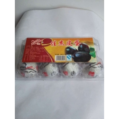 大量批发 江南特产松花皮蛋 散装松花蛋 变蛋 无铅鸭蛋 55...