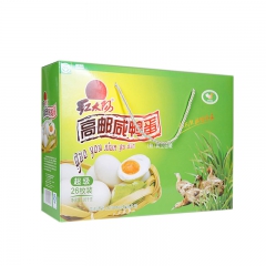 高邮红太阳咸鸭蛋礼盒 超级26只装 1950g 高邮麻鸭蛋 ...