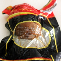 厂家直销大别山特产农家土鸭蛋出油咸鸭蛋 鸭蛋现货供应 量大从...