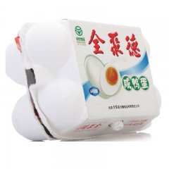 北京全聚德咸鸭蛋礼盒6枚真空独立装咸鸭蛋微山湖鸭蛋