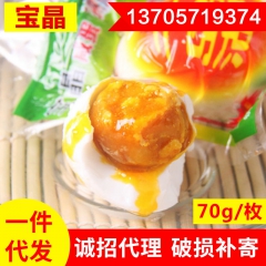 杭州千岛湖鸭蛋 70g鲜鸭蛋 双黄鸭蛋求购 咸鸭蛋礼盒