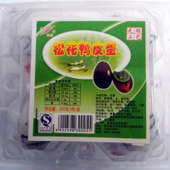 大量批发 江南特产松花皮蛋 散装松花蛋 变蛋 无铅鸭蛋 20...