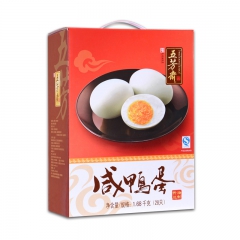 浙江嘉兴五芳斋咸鸭蛋 28只装咸鸭蛋礼品礼盒装60克*28只...