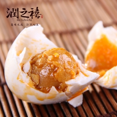 润之禧咸鸭蛋 4枚装装咸鸭蛋礼盒 60克*4只 营养出油 端...