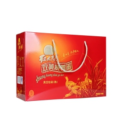 红太阳双黄蛋礼盒高邮双黄咸鸭蛋 地方特产馈赠佳品 10只装礼...