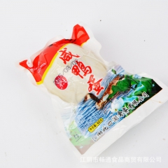 商家直销供应优质四湖湖北熟咸鸭蛋  不带泥 健康家庭食品