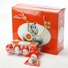 浙江优质土鸭蛋 60g*8枚真空包装美味咸鸭蛋 厂家直销特色...