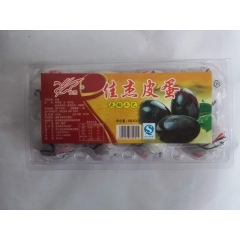 大量批发 江南特产松花皮蛋 散装松花蛋 变蛋 无铅鸭蛋  4...