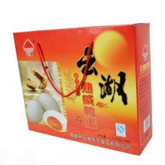 厂价直销 高邮咸鸭蛋  云湖牌咸鸭蛋 礼盒18只奎级