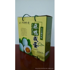 大量批发 优质咸鸭蛋  农家特色  端午供应