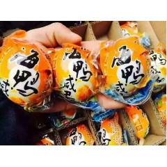 广西咸鸭蛋 海鸭蛋 红树林鸭蛋整箱100个