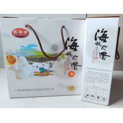 蛋海佬 红树林海鸭蛋 老余叔 钦海然 小海屯 亚弟海鸭咸蛋礼...