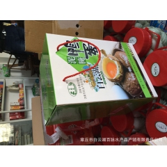 白云湖厂家直销鸭蛋 双黄鸭蛋 物美价廉 好看好处 欢迎致电咨...