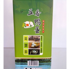 农家自制五香咸鸭蛋 咸鸭蛋土鸭蛋 鸭蛋 30枚装