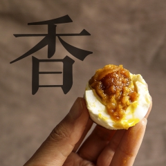 五香咸鸭蛋 微山湖特产 农家自制麻鸭蛋 包邮 20枚装