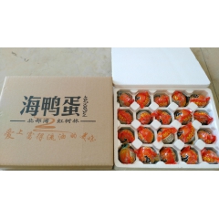 广西北部湾特产红树林海鸭蛋小海屯咸鸭蛋 特价批发代发招代理