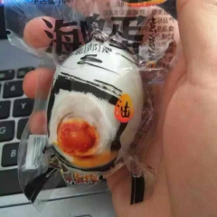 芝扎扎海鸭蛋 广西特产放养纯手工流油熟70g特大蛋 一箱50...