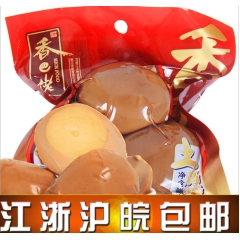 【香巴佬 】土鸡蛋50*85g/袋 卤蛋 休闲零食 泡面搭档...