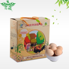茸城牌土鸡蛋纯天然营养食品 新鲜土鸡蛋