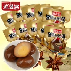 厂家直销鲜满多卤蛋 特产零食喜蛋 真空包装蛋类制品卤味鸡蛋批...