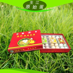 精品推荐 无抗生素残留柴鸡蛋 无公害新鲜柴鸡蛋