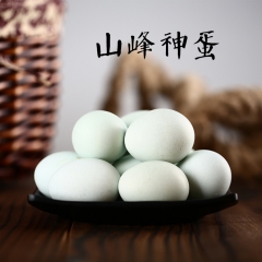 特产绿壳鸡蛋山峰神蛋富硒蛋纯天然一箱30个土鸡蛋