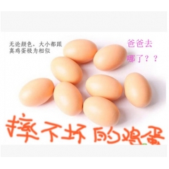 新款摄影道具木制鸡蛋儿童拍照鸡蛋爸爸去哪了摔不坏的鸡蛋