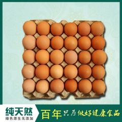 大瑭牌 新鲜鸡蛋 价格优 质量好采购选择 正宗苏北鸡蛋洋鸡蛋...