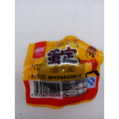 【咚咚牌】卤鸡蛋、1*160个、老婆大人货源批发