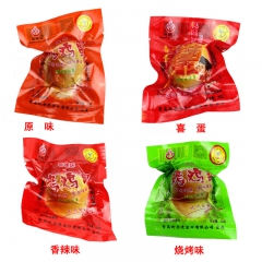 30个包邮 烤鸡蛋原味 香辣味 烧烤味 胜比卤鸡蛋 30g*...