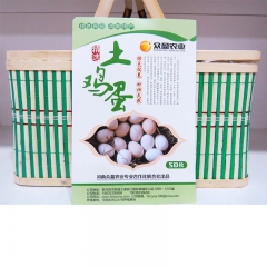 精装礼盒林地散养乌鸡蛋 纯天然绿色健康养血安胎滋补