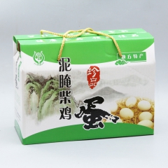 【厂家直销】现货批发泥腌柴鸡蛋 好吃健康 有机食品 营养健康